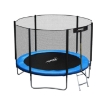 Garden Line Трамполін 8Ft 252 Cm З Лісиною Та Захисною Сіткою, TRA9863 - Home Club, зображення 3