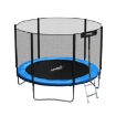 Garden Line Трамполін 10Ft 312 Cm З Лісиною Та Захисною Сіткою, TRA9870 - Home Club, зображення 3
