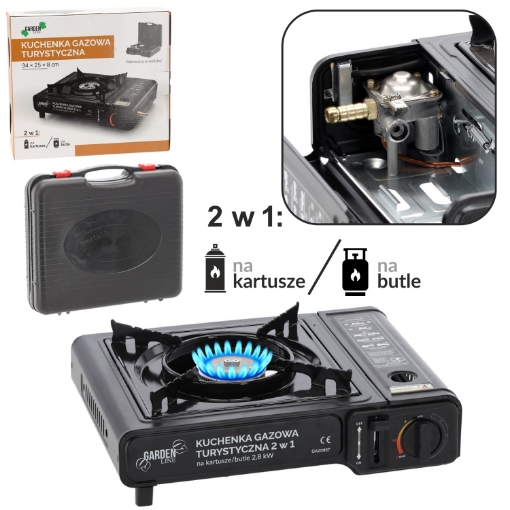 Garden Line Туристична Газова Кухонна Плита На Картриджі 34 x 25 x 8 См, GAZ0957 - Home Club