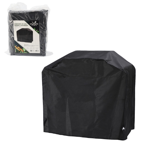 BBQ Meeting Чехол Для Газового Гриля С 4 Конфорочками, Водонепроницаемый Материал Pvc, BBQ8113 - Home Club