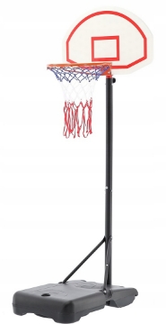 Garden Line Корзина для баскетбола на регулируемой стойке 165–205 см, TIS7499 - Home Club