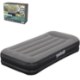 Bestway Надувной матрас 191 x 97 x 36 см Tritech со встроенным насосом, BES671BT - Home Club