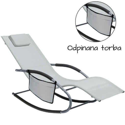 Garden Line Садовое Кресло-Шестельонка 148 x 63 x 87 см, Светло-Серый Цвет С Карманом, LEZ1618 - Home Club