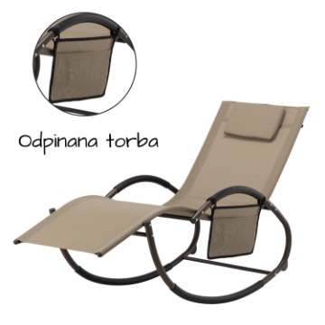 Chomik Садовое Кресло-Качалка 161 x 60 x 80 см, Бразовый Цвет, С Карманом, LEZ1595 - Home Club