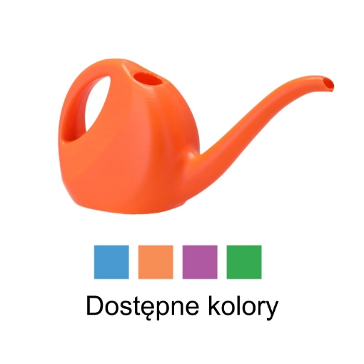 Garden Line Лейка 2 Л, Разные Цвета, SKA3140 - Home Club