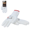 Garden Line Защитные Перчатки «7» Из Полиэстера, Покрытые Полиуретаном, упаковка = 12, IDA1108 - Home Club