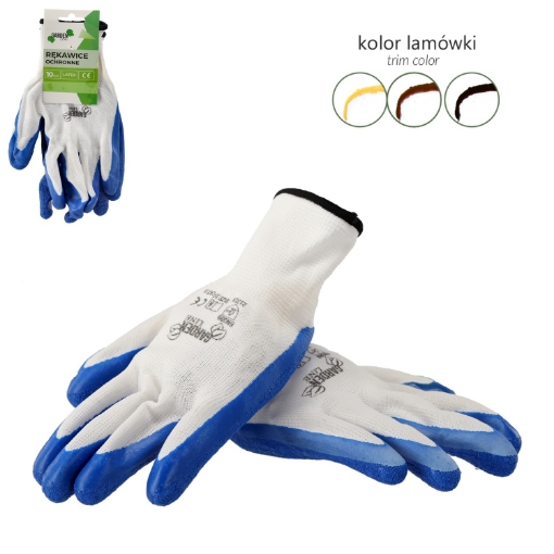 Garden Line Защитные Перчатки «10» Из Полиэстера, Покрытые Латексом, упаковка = 12, IDA1177 - Home Club