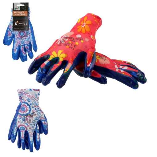 Garden Line Защитные перчатки «7» из полиэстера с нитриловым покрытием, сочетание различных узоров, IDA6911 - Home Club