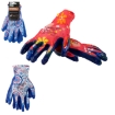 Garden Line Защитные перчатки «8» из полиэстера с нитриловым покрытием, сочетание различных узоров, IDA6928 - Home Club