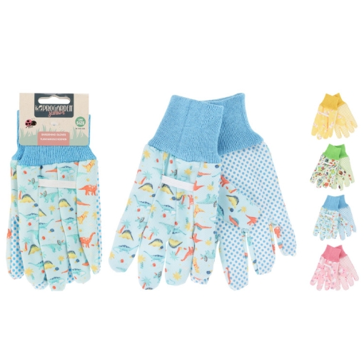 Chomik Детские Садовые Перчатки, AMS1460 - Home Club