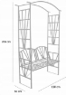 Garden Line Садовая Пергола С Скамьей 114 x 45 x 208 См, PERG-N6085 - Home Club, изображение 7