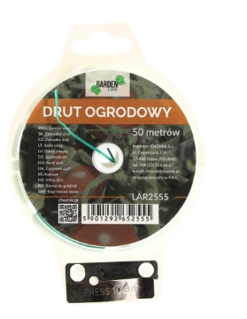 Garden Line Садовый Проволока 50 М, LAR2555 - Home Club