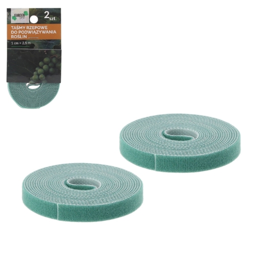 Garden Line 2 Метра Ленты-Липучки Для Подвязывания Растений 1 См x 2,5 М, EDA6544 - Home Club