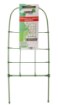 Garden Line Підпорка Для Рослин - Драбинка 26 x 75 см, JAW9882 - Home Club, зображення 2