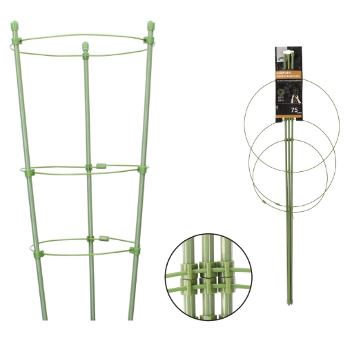 Garden Line Кольцевая опора для растений 75 см, DEN6546 - Home Club