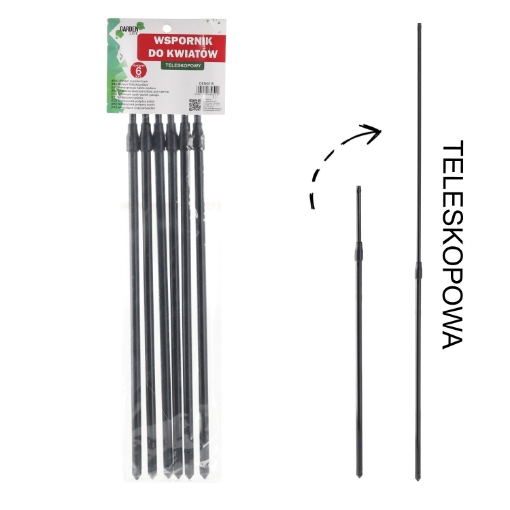 Garden Line 6 телескопических опор для цветов, DEN6515 - Home Club