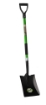 Garden Line Лопата с рукояткой из стекловолокна, 120 см, FUR4105 - Home Club, изображение 2