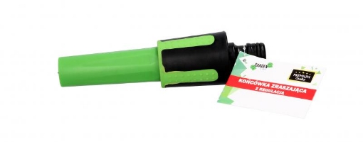 Garden Line Распылитель с регулировкой, WIL4839 - Home Club