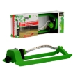 Garden Line Осциллирующий садовый дождеватель, WIL4853 - Home Club