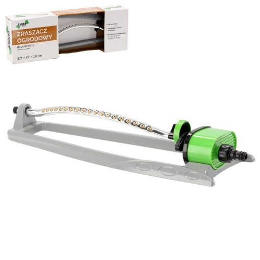 Garden Line Осциллирующий садовый дождеватель 8,2 x 49 x 18 см, WIL5295 - Home Club