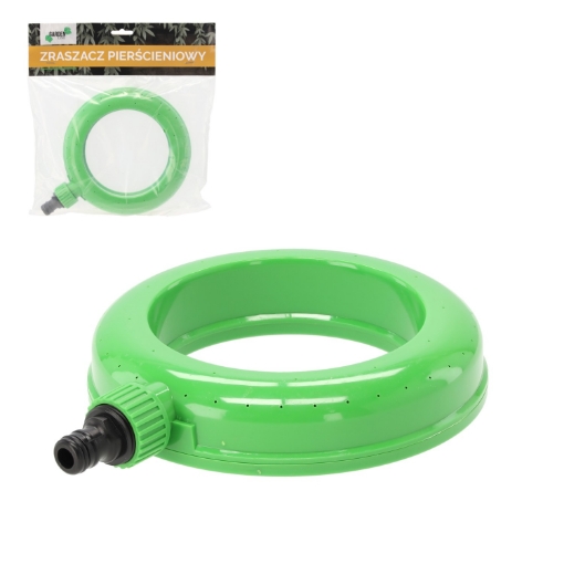 Garden Line Кольцевой ороситель, WIL6698 - Home Club