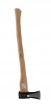 Garden Line Топор для раскалывания 3000 г с деревянным рукояткой 90 см, TAN4229 - Home Club, изображение 8