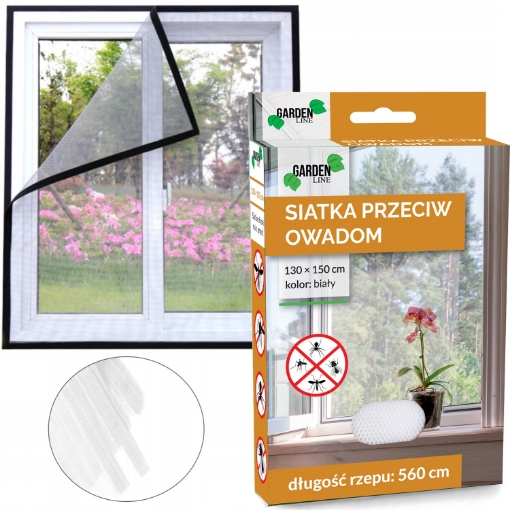 Garden Line Сетка От Насекомых 130 x 150 См Белая, EDA4493 - Home Club