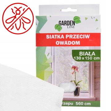 Garden Line Сетка От Насекомых 130 x 150 См Белая, EDA4493 - Home Club