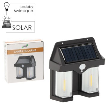 Garden Line Солнечная Светодиодная Лампа С Датчиком Движения 14,4 x 4,7 x 14,9 См, SOL5653 - Home Club