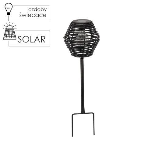 Garden Line Солнечный Фонарь Черный 52 См, Вбиваемый, LAP0176 - Home Club