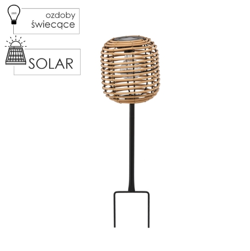 Garden Line Бронзовый овальный солнечный фонарь 53 см, вбиваемый, LAP0190 - Home Club