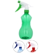 Garden Line Распылитель объемом 550 мл, AOK1071 - Home Club, изображение 3