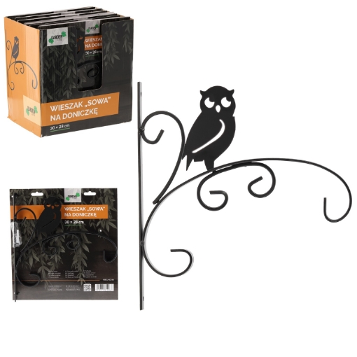 Garden Line Вешалка Для Горшка «Сова» 30 x 28 См, PERG-N0266 - Home Club
