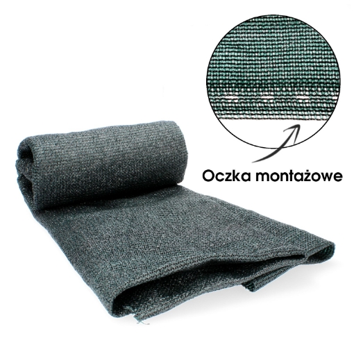 Garden Line Теневая Сетка Для Ограждения, Темно-Зеленая, 1,5 x 50 М, 135 г/м², 90%, AGO0876 - Home Club