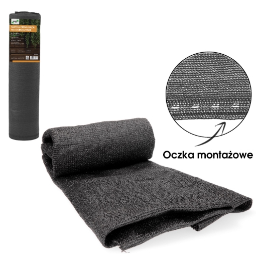 Garden Line Тіньова Сітка Для Огорожі Антрацит 1,5 x 25 М 135 г/м2 90%, AGO0883 - Home Club