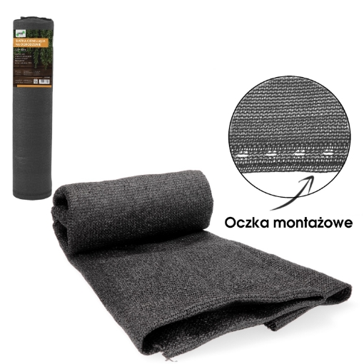 Garden Line Теневая Сетка Для Ограждения Антрацит 1,5 x 10 М 135 г/м² 90%, AGO5689 - Home Club