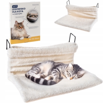 Chomik Кошачье ложе для радиатора 46 x 30 x 25 см, PET9448 - Home Club