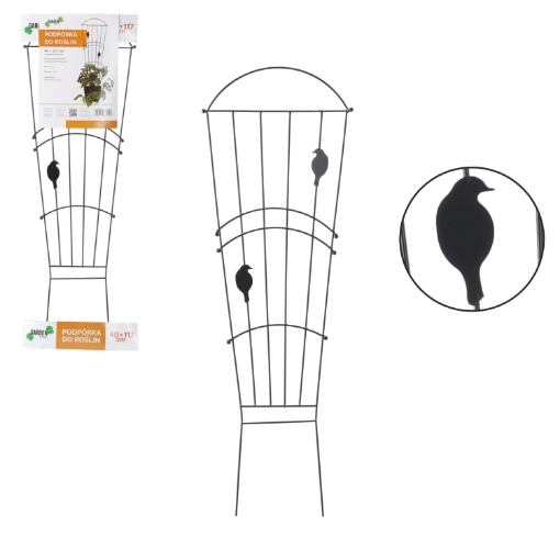 Garden Line Решітка / Підпорка Для Рослин 40 x 117 См Чорна, PERG-N1909 - Home Club