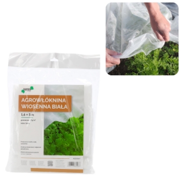 Garden Line Агротканина 1,6 x 5 М Весняна Біла 17 г, AGO2067 - Home Club