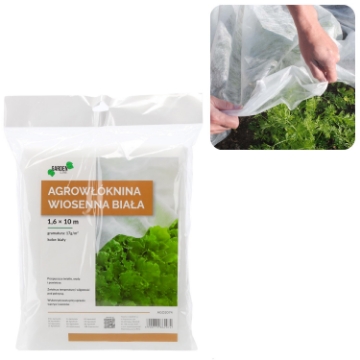 Garden Line Агротканина 1,6 x 10 М Весняна Біла 17 г, AGO2074 - Home Club