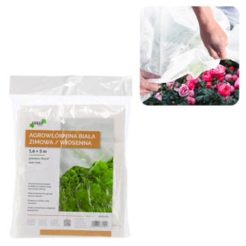 Garden Line Агротканина 1,6 x 5 М Зимова/Весняна Біла 30 г, AGO2104 - Home Club