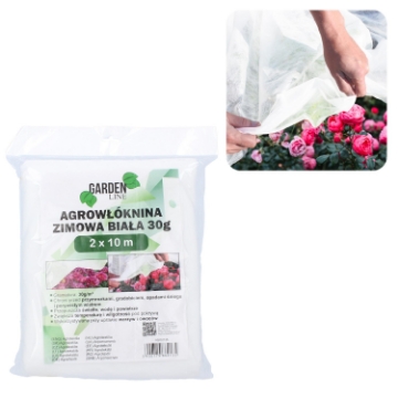 Garden Line Агротканина 2 x 10 М Зимова/Весняна Біла 30 г, AGO2135 - Home Club