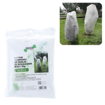Garden Line Захисний Капюшон Для Рослин 2 X 2,4 М Зі Стяжкою 30 Г Білий, AGO2159 - Home Club