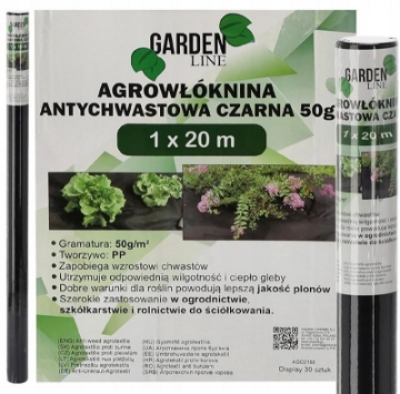Garden Line Антибур'Янна Агротканина 1 x 20 М Чорна 50 г, AGO2173 - Home Club