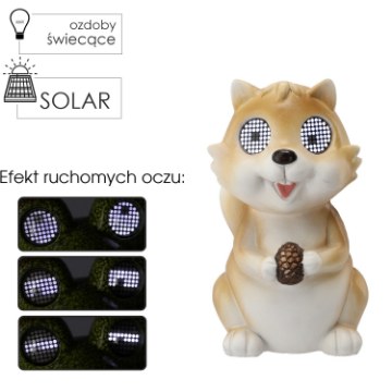 Garden Line Садовая Фигурка - Белка Со Светящимися Глазами 17,3 x 15,4 x 27 см Led, GOT9224 - Home Club