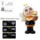 Garden Line Садовая Фигура - Пчела С Светящимися Глазами 25,8 x 18,5 x 35,5 см Led, GOT9392 - Home Club