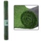 Garden Line Штучна Трава 2 М X 5 М Вис. 30 Мм, ZIE1212 - Home Club