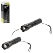 Chomik Черный Фонарик Led 260 Люмен, CAM1106 - Home Club