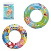Chomik Надувной пляжный круг Fi56, BES36013B - Home Club