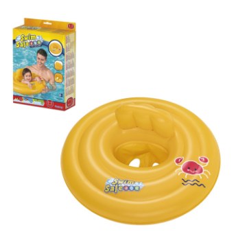 Bestway Надувное сиденье 69 см* 0297, BES32096 - Home Club
